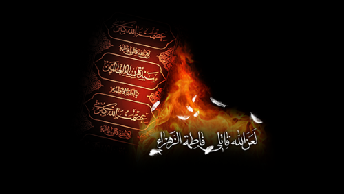 چرا پیامبر(ص) دست فاطمه زهرا(س) را می‌بوسید؟/حضرت زهرا(س) به روایت کتاب«انسان۲۵۰ساله»