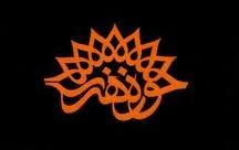 19عنوان فیلم در بازار برلین 