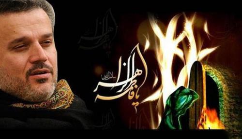 صوت/ مداحی "مادر" با صدای ملاباسم کربلایی