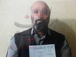 دستگیری فردی که ادعای خدایی داشت