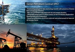 متوقف شدن الگوی جدید قراردادهای نفتی