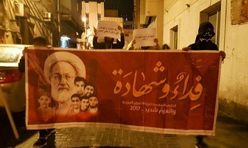 عکس/تظاهرات شبانه در بحرین ادامه دارد