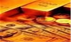 کاهش ۵ تومانی نرخ دلار در بازار