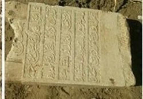 کشف قبرستانی مربوط به قرن ۷ قمری