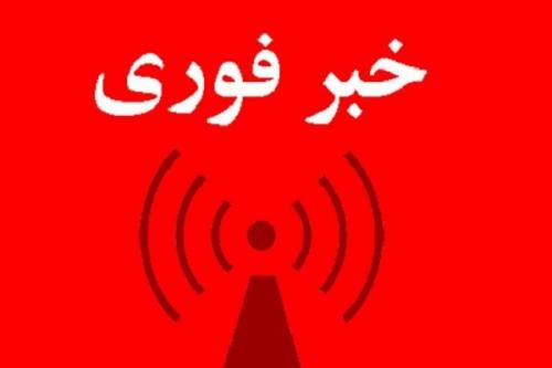 یک مورد اسیدپاشی در آرایشگاه زنانه صورت گرفت