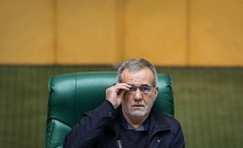 واکنش پزشکیان به برنامه انتخاباتی حامیان دولت