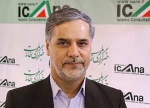 افزایش بازرسی های آژانس از مراکز هسته ای 