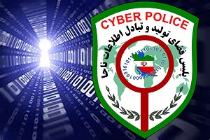 دستگیری گرداننده کانال‌های تلگرامی نامتعارف 