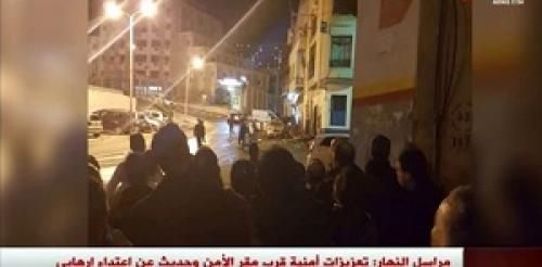 وقوع انفجار انتحاری در الجزایر +عکس