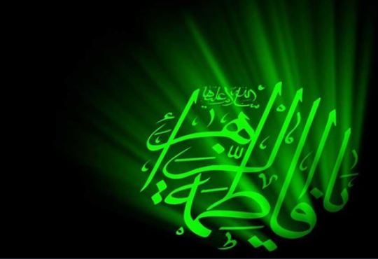 صوت/ بیانات رهبر انقلاب در وصف حضرت زهرا (س)