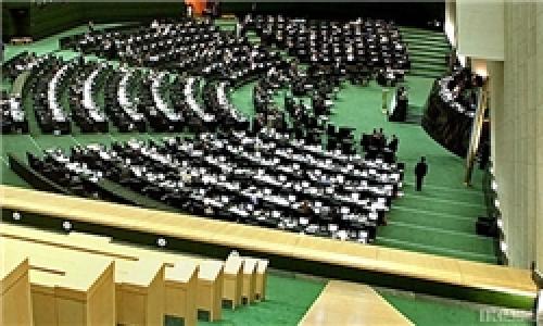 آغاز هشتمین روز بررسی بودجه ۹۶