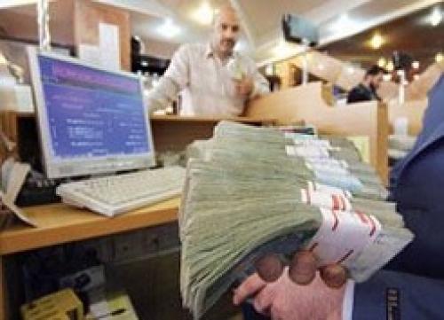 اجرای نیم‌بند بخشودگی جرایم دیرکرد در بانک‌ها