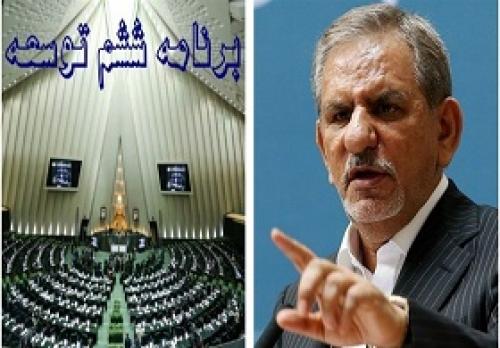 واکنش حاجی دلیگانی به اظهارات تند جهانگیری 