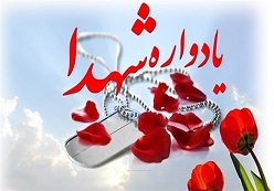  تمام معیارهای انقلابی کشور را زیر پا می‌گذارند