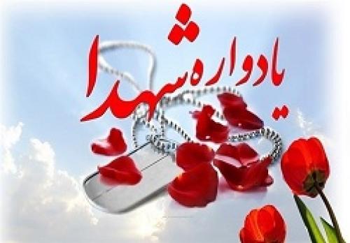 تمام معیارهای انقلابی کشور را زیر پا می‌گذارند
