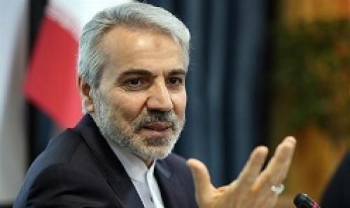 شبهات مربوط به درآمد و هدفمندی یارانه‌ها