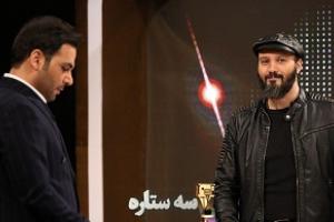 آغاز سومین جشنواره «سه ستاره» با اجرای علیخانی