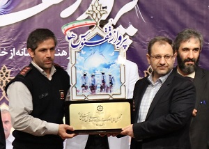 عکس/تجلیل اهالی فرهنگ و رسانه از خانواده شهدای آتش نشان