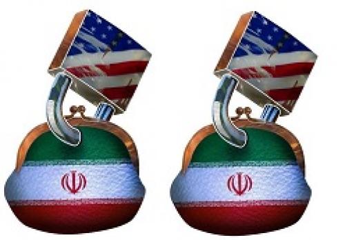 یک شرکت چینی892میلیون دلار جریمه شد
