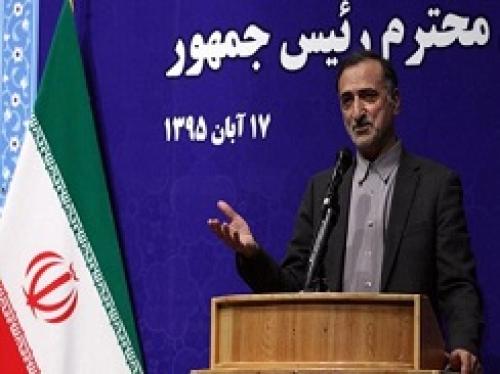 ۸۰۰ میلیارد تومان به صندوق فرهنگیان بازگشت