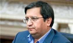 پرداخت دیه شهدای آتش نشان پلاسکو