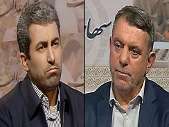 بررسی سهام عدالت در برنامه "تیتر امشب" 