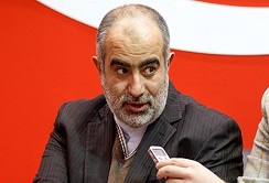  بررسی‌های استراتژیک ریاست‌جمهوری 