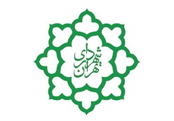ردشدن تحقیق و تفحص از شهرداری تهران