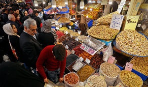 نرخ آجیل و خشکبار در مناطق مختلف تهران + جدول