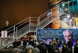عکس/ مراسم ختم مرحوم علی معلم 