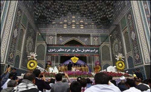 عکس/ نوروز در حریم عشق