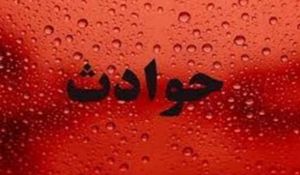 تصادف زنجیره‌ای 24 دستگاه خودرو در کرج 