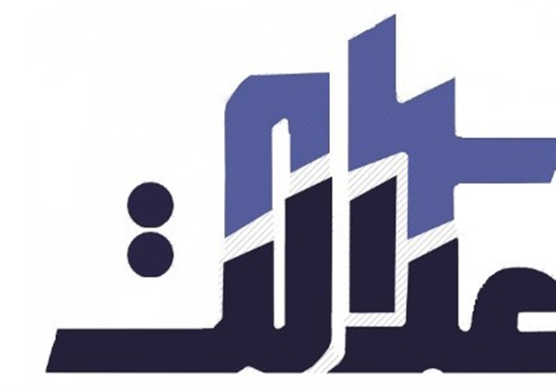  کاسبی ۲۰ هزار میلیارد تومانی دولت با سهام عدالت 