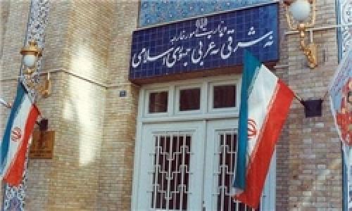 ایران ۱۵ شرکت آمریکایی را تحریم کرد+اسامی