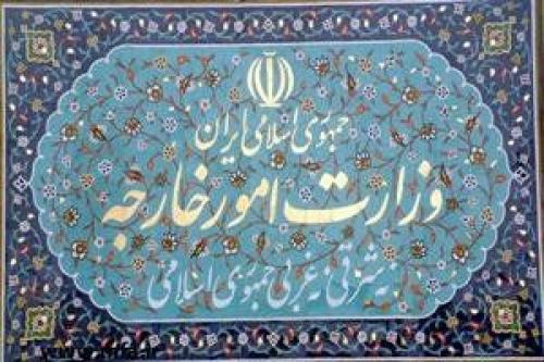واکنش ایران به اظهارات مقامات ترکیه