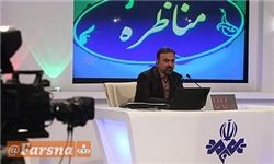 آغاز مناظره‌های انتخاباتی شبکه یک از امشب