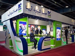 درآمد هنگفت برگزاری بورس