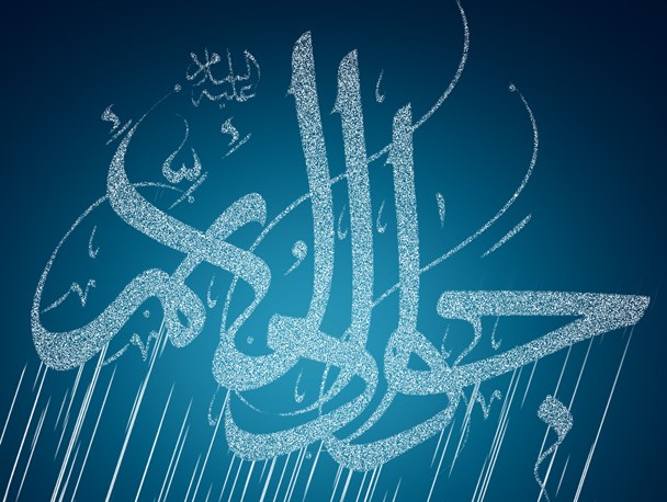 پوستر/ امشب همه جا حرف نگار است، دگر هیچ