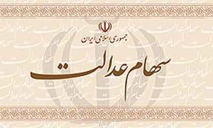 درخواست نمایندگان از لاریجانی برای لغو مصوبه دولت
