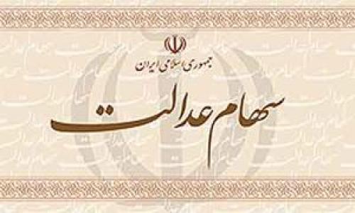 درخواست نمایندگان از لاریجانی برای لغو مصوبه دولت