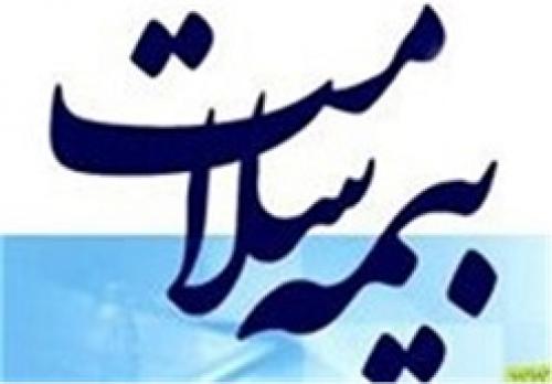  تعویق تمدید بیمه سلامت مهاجرین افغانستانی