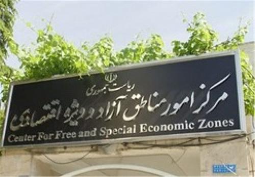 ایجاد مناطق آزاد جدید قبل از انتخابات 