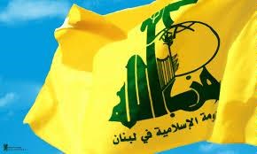 حزب‌الله لبنان:همه از توطئه بزرگ آگاه باشند/در کنار مصر می‌ایستیم