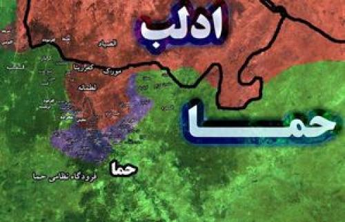 شهرک معردس در شمال استان حماه آزاد شد