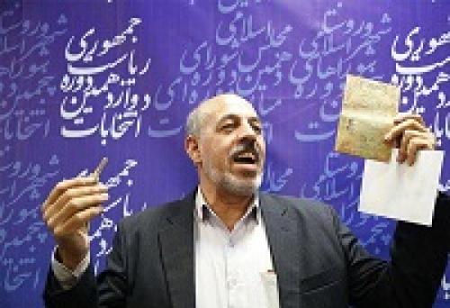 عکس/ داوطلب کلیددار به وزارت کشور آمد