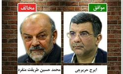 حریرچی: آیا می‌شود در کشوری که دارای تورم 36 درصدی است، قیمت دارو ثابت بماند؟/طریقت منفرد: شیر خشک در دولت قبل 4 هزار و امروز 22 هزارتومان است