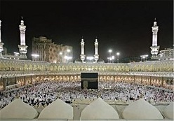 ثبت‌نام اولیه از واجدان شرایط تشرف