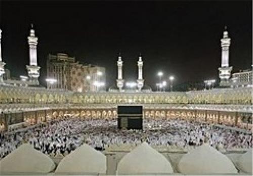 ثبت‌نام اولیه از واجدان شرایط تشرف