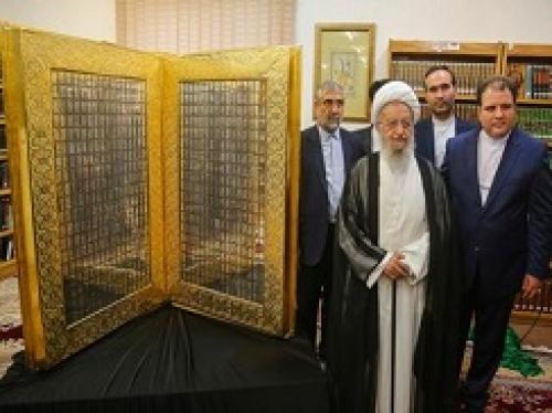 پدیدآورنده بزرگترین قرآن مطلای جهان