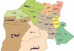 حمله داعش به بانک خون موصل 